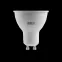 Лампа светодиодная Elementary MR16 11W 850lm 4100K GU10 LED 1/10/100 | 13621 | Gauss