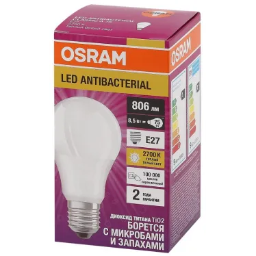 Лампа светодиодная LED Antibacterial A 8,5W/827 230V FR E27 10X1 | 4058075560994 | OSRAM