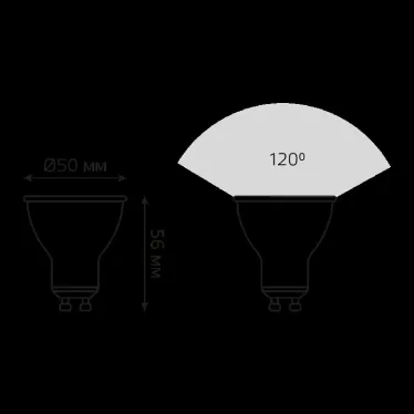 Лампа светодиодная Elementary MR16 11W 850lm 4100K GU10 LED 1/10/100 | 13621 | Gauss