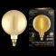 Лампа светодиодная LED Vintage Filament Straight G200 6W E27 200*283mm Amber 890lm 2700K 1/6 | 154802118 | Gauss
