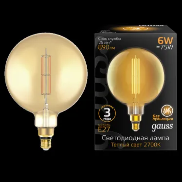 Лампа светодиодная LED Vintage Filament Straight G200 6W E27 200*283mm Amber 890lm 2700K 1/6 | 154802118 | Gauss