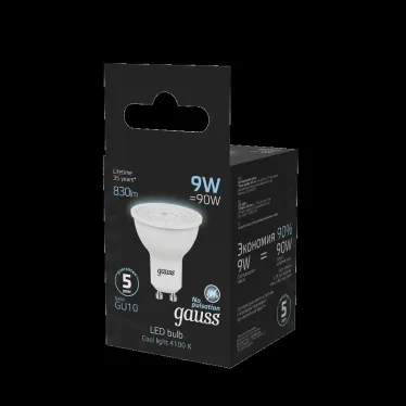 Лампа светодиодная MR16 9W 830lm 4100K GU10 LED 1/10/100 | 101506209 | Gauss