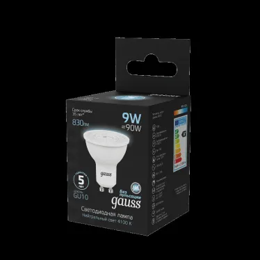Лампа светодиодная MR16 9W 830lm 4100K GU10 LED 1/10/100 | 101506209 | Gauss