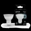 Лампа светодиодная MR16 9W 830lm 4100K GU10 LED 1/10/100 | 101506209 | Gauss