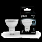 Лампа светодиодная MR16 9W 830lm 4100K GU10 LED 1/10/100 | 101506209 | Gauss