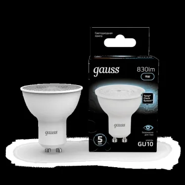 Лампа светодиодная MR16 9W 830lm 4100K GU10 LED 1/10/100 | 101506209 | Gauss