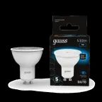 Лампа светодиодная MR16 5W 530lm 6500K GU10 LED 1/10/100 | 101506305 | Gauss