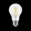 Лампа светодиодная LED 6Вт E27 220В 2700К A60 | 102802106 | Gauss