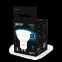 Лампа светодиодная MR16 5W 530lm 6500K GU10 LED 1/10/100 | 101506305 | Gauss