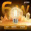 Лампа светодиодная LED 6Вт E27 220В 2700К A60 | 102802106 | Gauss
