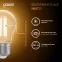 Лампа светодиодная LED 6Вт E27 220В 2700К A60 | 102802106 | Gauss