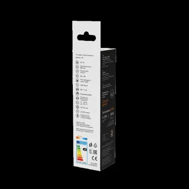 Лампа светодиодная Basic Filament Свеча на ветру 4,5W 400lm 2700К Е14 LED 1/10/50 | 1041115 | Gauss