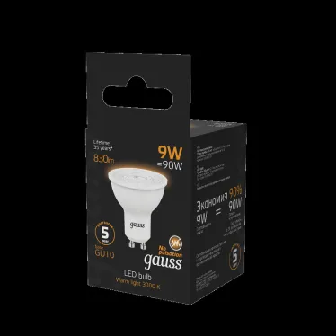 Лампа светодиодная MR16 9W 830lm 3000K GU10 LED 1/10/100 | 101506109 | Gauss