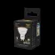 Лампа светодиодная MR16 9W 830lm 3000K GU10 LED 1/10/100 | 101506109 | Gauss
