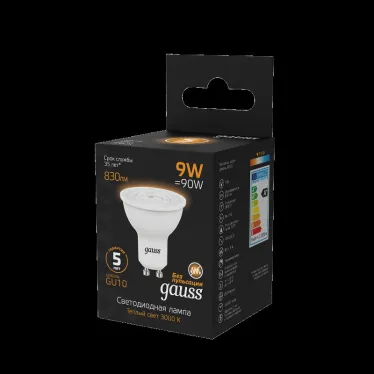 Лампа светодиодная MR16 9W 830lm 3000K GU10 LED 1/10/100 | 101506109 | Gauss