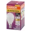 Лампа светодиодная LED Antibacterial P 7W/827 230VFR E14 10X1 | 4058075561298 | OSRAM