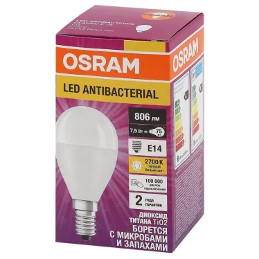 Лампа светодиодная LED Antibacterial P 7W/827 230VFR E14 10X1 | 4058075561298 | OSRAM
