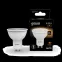 Лампа светодиодная MR16 9W 830lm 3000K GU10 LED 1/10/100 | 101506109 | Gauss