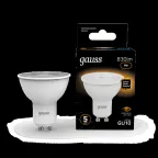 Лампа светодиодная MR16 9W 830lm 3000K GU10 LED 1/10/100 | 101506109 | Gauss
