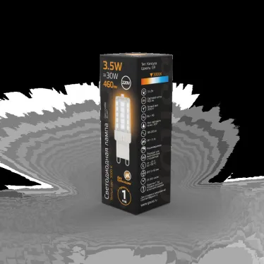 Лампа светодиодная G9 AC185-265V 3,5W 460lm 3000K керамика LED 1/10/200 | 107009105 | Gauss