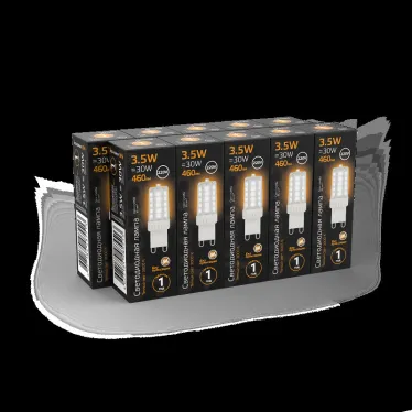 Лампа светодиодная G9 AC185-265V 3,5W 460lm 3000K керамика LED 1/10/200 | 107009105 | Gauss