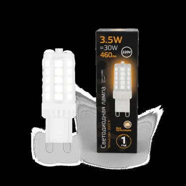 Лампа светодиодная G9 AC185-265V 3,5W 460lm 3000K керамика LED 1/10/200 | 107009105 | Gauss