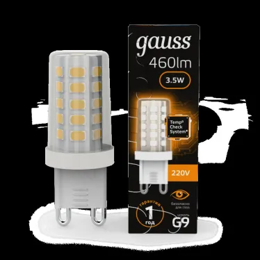 Лампа светодиодная G9 AC185-265V 3,5W 460lm 3000K керамика LED 1/10/200 | 107009105 | Gauss