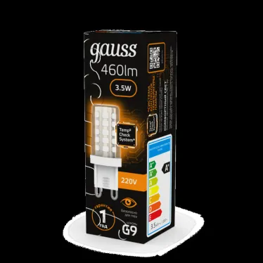 Лампа светодиодная G9 AC185-265V 3,5W 460lm 3000K керамика LED 1/10/200 | 107009105 | Gauss