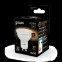 Лампа светодиодная MR16 9W 830lm 3000K GU10 LED 1/10/100 | 101506109 | Gauss