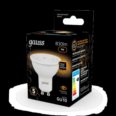 Лампа светодиодная MR16 9W 830lm 3000K GU10 LED 1/10/100 | 101506109 | Gauss