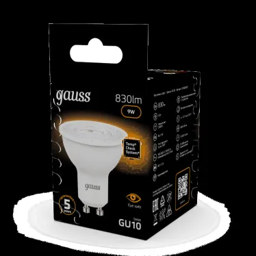 Лампа светодиодная MR16 9W 830lm 3000K GU10 LED 1/10/100 | 101506109 | Gauss
