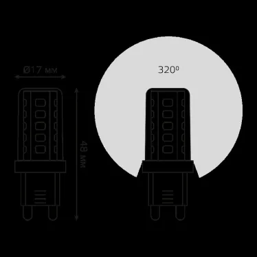 Лампа светодиодная G9 AC185-265V 3,5W 460lm 3000K керамика LED 1/10/200 | 107009105 | Gauss