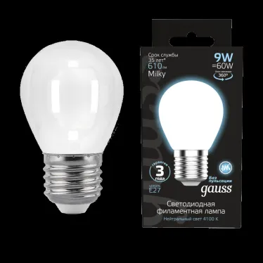 Лампа светодиодная Filament Шар 9W 610lm 4100К Е27 milky LED 1/10/50 | 105202209 | Gauss