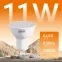 Лампа светодиодная Elementary MR16 11W 850lm 3000K GU10 LED 1/10/100 | 13611 | Gauss