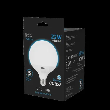 Лампа светодиодная G125 22W 1840lm 6500K E27 LED 1/10 | 105102322 | Gauss