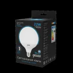 Лампа светодиодная G125 22W 1840lm 6500K E27 LED 1/10 | 105102322 | Gauss