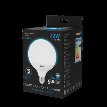 Лампа светодиодная G125 22W 1840lm 6500K E27 LED 1/10 | 105102322 | Gauss