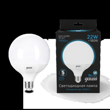 Лампа светодиодная G125 22W 1840lm 6500K E27 LED 1/10 | 105102322 | Gauss