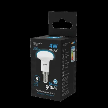 Лампа светодиодная R39 4W 370lm 6500K Е14 LED 1/10/100 | 106001304 | Gauss