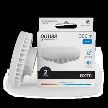 Лампа светодиодная Elementary GX70 14W 1300lm 6500K LED 1/10/50 | 83834 | Gauss