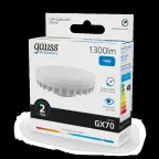 Лампа светодиодная Elementary GX70 14W 1300lm 6500K LED 1/10/50 | 83834 | Gauss