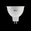 Лампа светодиодная Elementary MR16 11W 850lm 6500K GU5.3 LED 1/10/100 | 13531 | Gauss