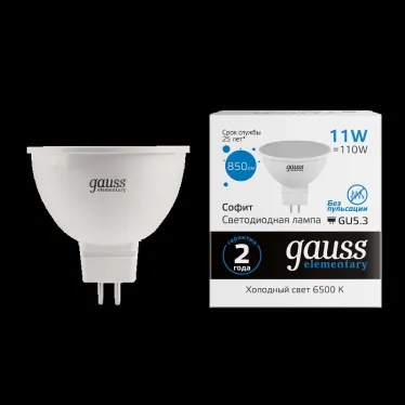 Лампа светодиодная Elementary MR16 11W 850lm 6500K GU5.3 LED 1/10/100 | 13531 | Gauss