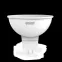 Лампа светодиодная Elementary MR16 11W 850lm 6500K GU5.3 LED 1/10/100 | 13531 | Gauss