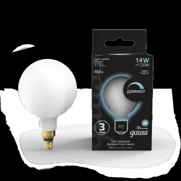 Лампа светодиодная Filament G200 14W 1170lm 4100К Е27 milky диммируемая LED 1/4 | 153202214-D | Gauss