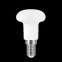 Лампа светодиодная R39 4W 370lm 6500K Е14 LED 1/10/100 | 106001304 | Gauss