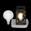 Лампа светодиодная Filament G95 10W 1070lm 3000К Е27 milky диммируемая LED 1/20 | 189202110-D | Gauss
