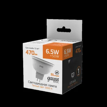 Лампа светодиодная Basic MR16 6,5W 470lm 3000K GU5.3 LED 1/10/100 | 1013517 | Gauss