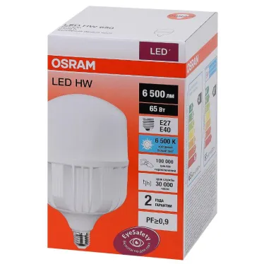 Лампа светодиодная промышленная LED HW 65W/865 230V E27/E40 8X1 6500Лм | 4058075576919 | OSRAM