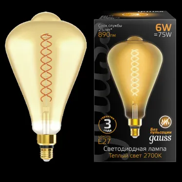 Лампа светодиодная LED Vintage Filament Straight ST164 6W E27 164*297mm Amber 890lm 2700K 1/6 | 157802118 | Gauss